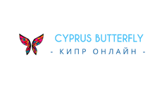 cyprusbutterfly